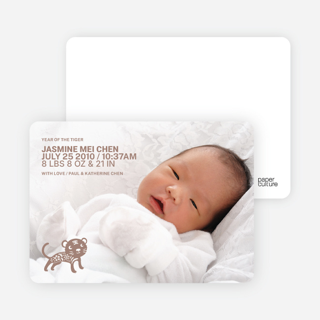 Simply Photos: Year of the Tiger Photo Baby Announcements - Caf� Au Lait