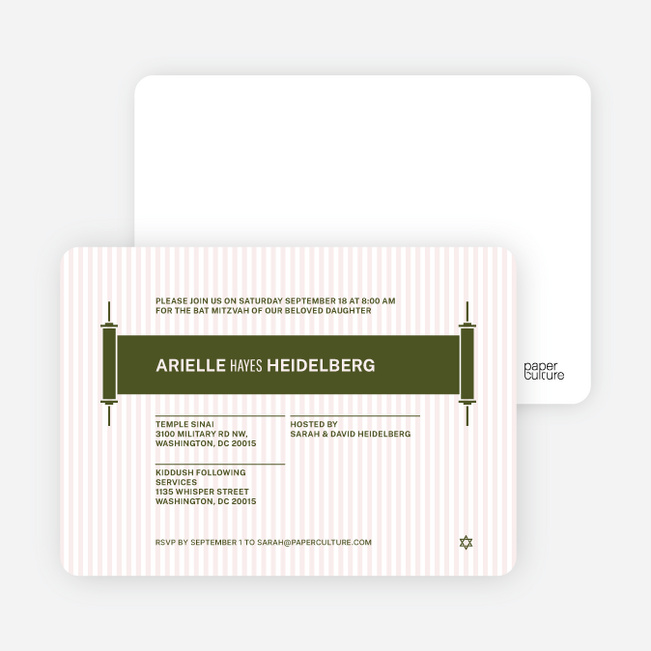 Torah Themed Bar and Bat Mitzvah Invitations - Asparagus